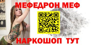 тгк Конаково
