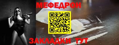 тгк Конаково