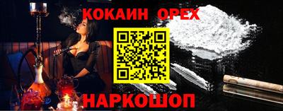 тгк Конаково