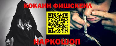 эйфоретик Коммунар