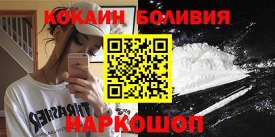 эйфоретик Коммунар