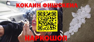 эйфоретик Коммунар