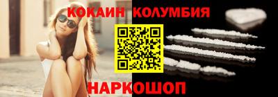 mdpv Комсомольск-на-Амуре