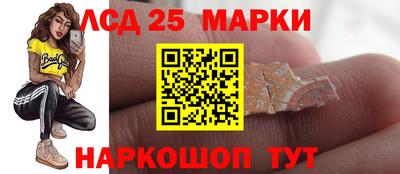 эйфоретик Коммунар