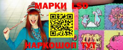 эйфоретик Коммунар