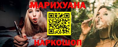 эйфоретик Коммунар