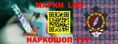 mdpv Комсомольск-на-Амуре