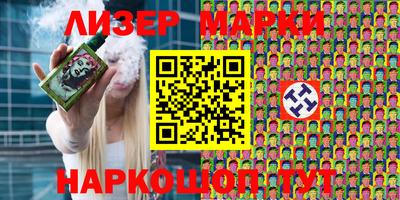 тгк Конаково