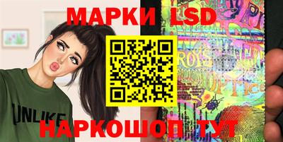 mdpv Комсомольск-на-Амуре