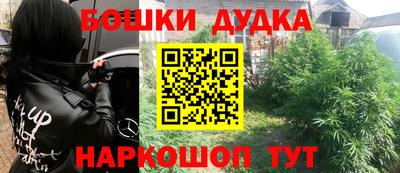mdpv Комсомольск-на-Амуре
