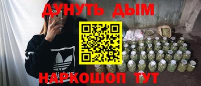 тгк Конаково