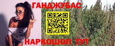 тгк Конаково