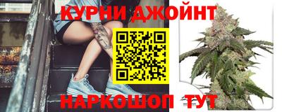 тгк Конаково