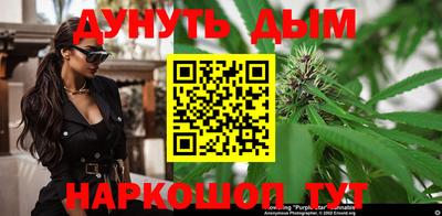 тгк Конаково