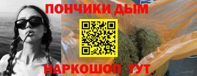 эйфоретик Коммунар