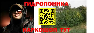 тгк Конаково