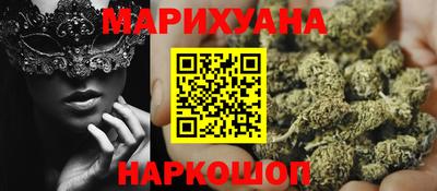 тгк Конаково