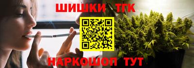 эйфоретик Коммунар