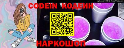 mdpv Комсомольск-на-Амуре