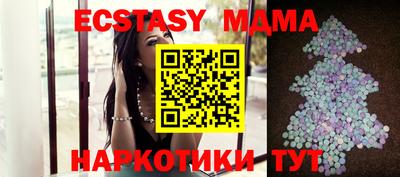 тгк Конаково