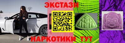 mdpv Комсомольск-на-Амуре