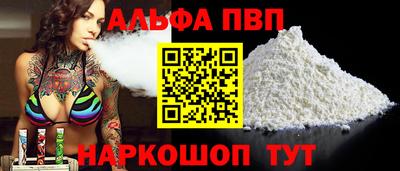 эйфоретик Коммунар