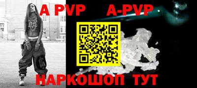 тгк Конаково