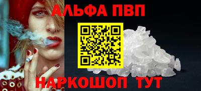 эйфоретик Коммунар