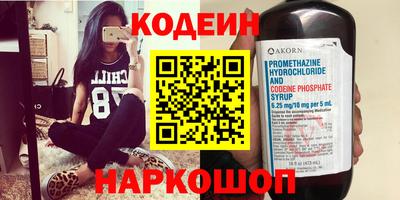тгк Конаково
