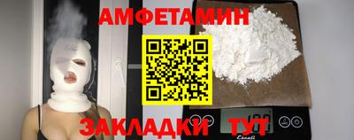 mdpv Комсомольск-на-Амуре
