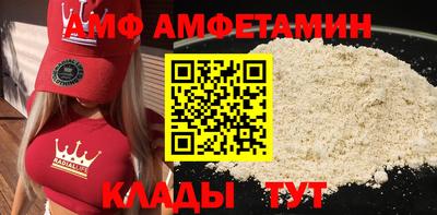 mdpv Комсомольск-на-Амуре