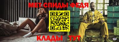 эйфоретик Коммунар