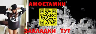 тгк Конаково