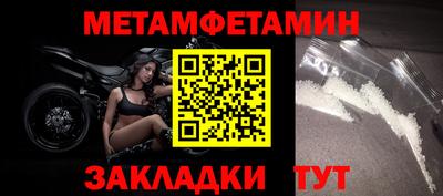 тгк Конаково