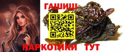 тгк Конаково