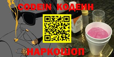 тгк Конаково