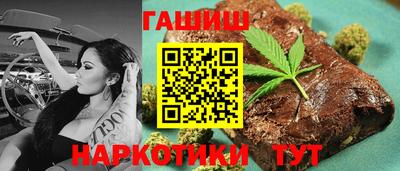 круглые Краснознаменск