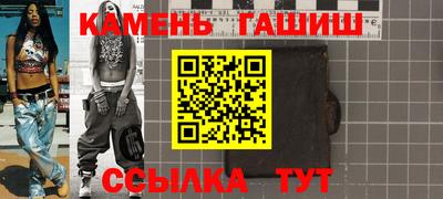 тгк Конаково