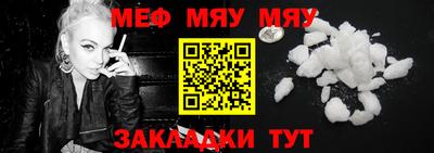 эйфоретик Коммунар